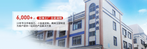 365bet体育科技为客户发展赋能，助力客户不断提升核心竞争力