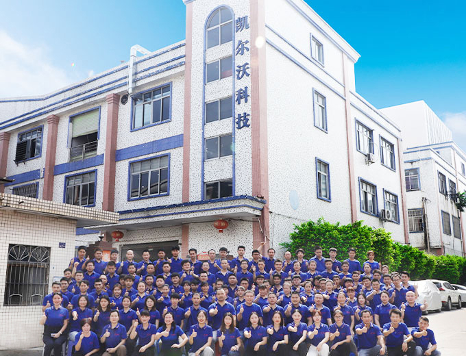 深圳市365bet体育科技有限公司